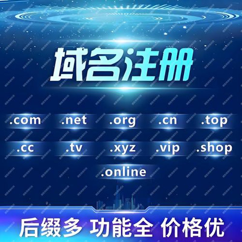 小程序开发